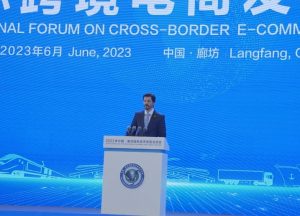 daniel vilela na china